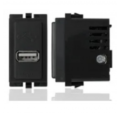 SINTH.S17 CARGADOR USB NG.174706