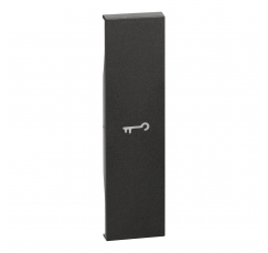L.NOW CUBRE TECLA 1 MODULO NEGRO KG01F