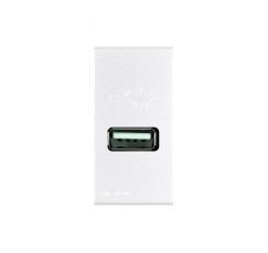 S44 CARGADOR USB 1A MAGNESIO 444714