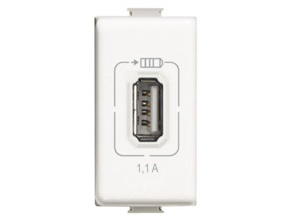 MATIX CARGADOR USB BLANCO AM5285C1