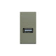 S33 MODULO CARGADOR USB 1A BEIGE/MATE 334722